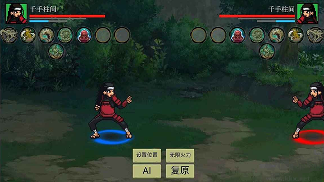 忍界对决
