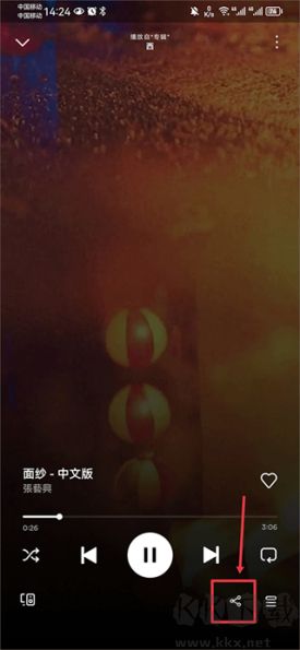 Spotify音乐