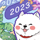 随记小屋 v1.12.1安卓版
