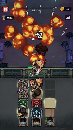 猎梦超进化