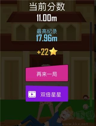 抛出银河系