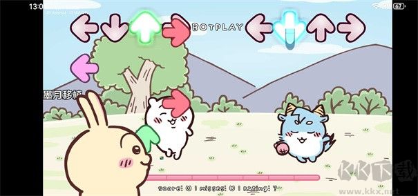 FNF吉伊卡哇