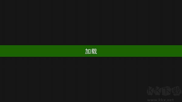 装甲小队