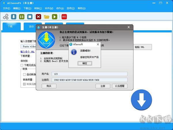 Video Downloader Converter(视频下载器)