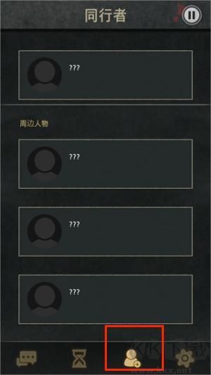 7days游戏(Seven Days)