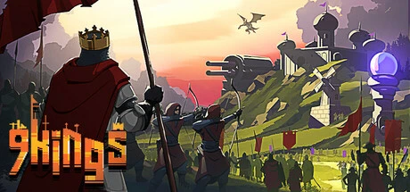 九王(9 Kings)十一项修改器