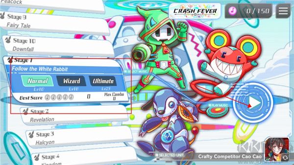 声波节拍