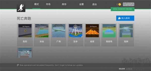 疯狂跳跃