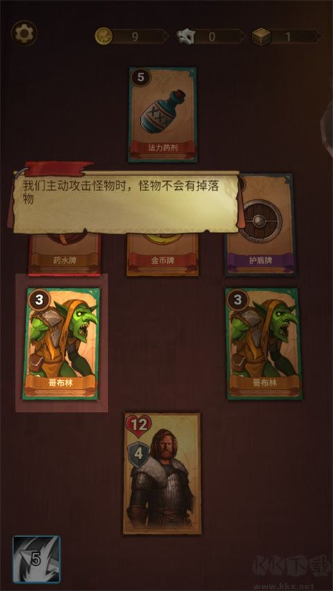 千夜幻想