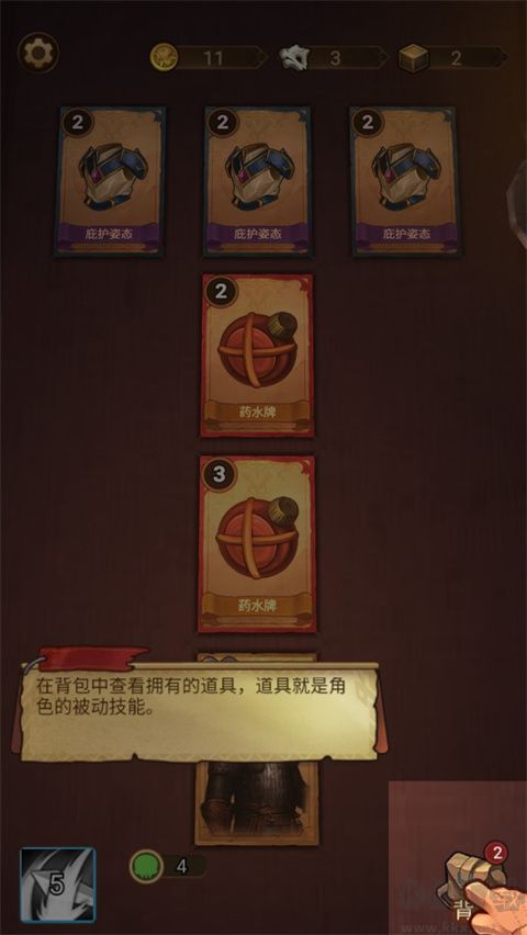 千夜幻想