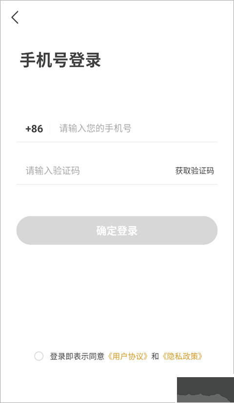 韶光相机