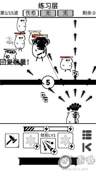 时代变了