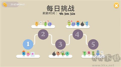 蠢蠢的死法
