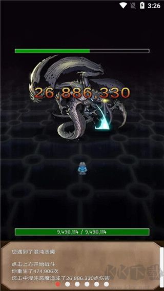 坚决英雄RPG(Resolute Hero RPG)
