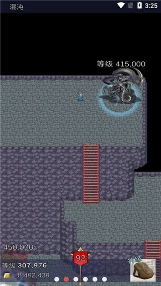 坚决英雄RPG(Resolute Hero RPG)