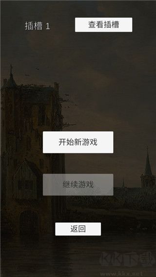坚决英雄RPG(Resolute Hero RPG)