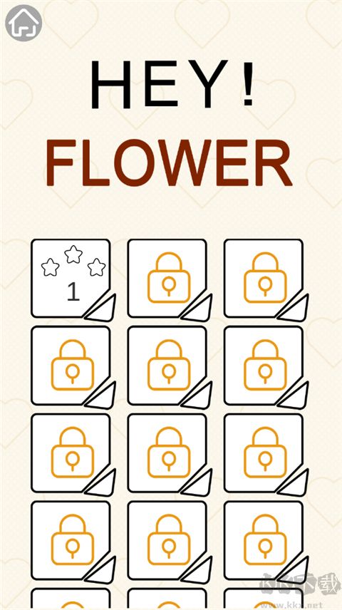 那些花儿(Hey Flower)