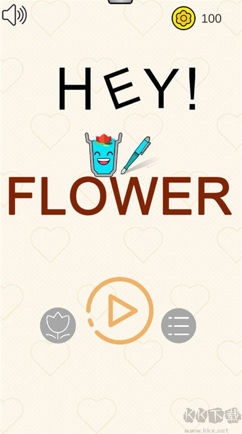 那些花儿(Hey Flower)