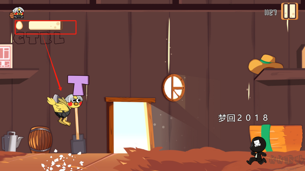 疯狂喷射鸡