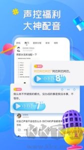 最右历史版