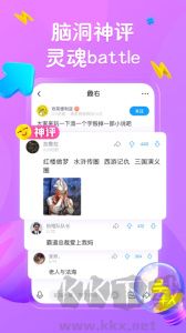 最右历史版