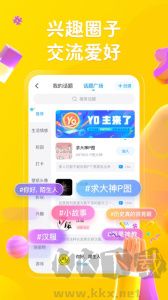 最右历史版