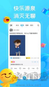 最右历史版