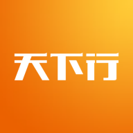 天下行租车 v2.10.16最新版