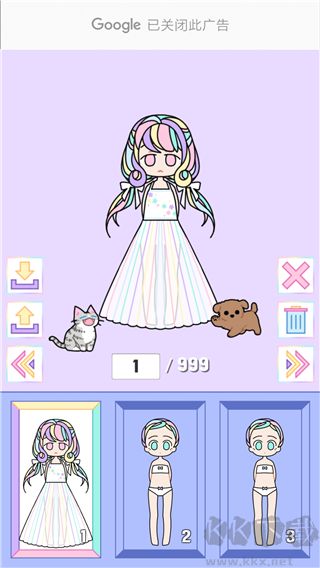 缤纷女孩