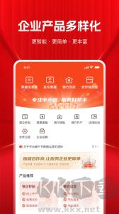 深度票据网