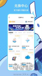 米哈游通行证(米游社)