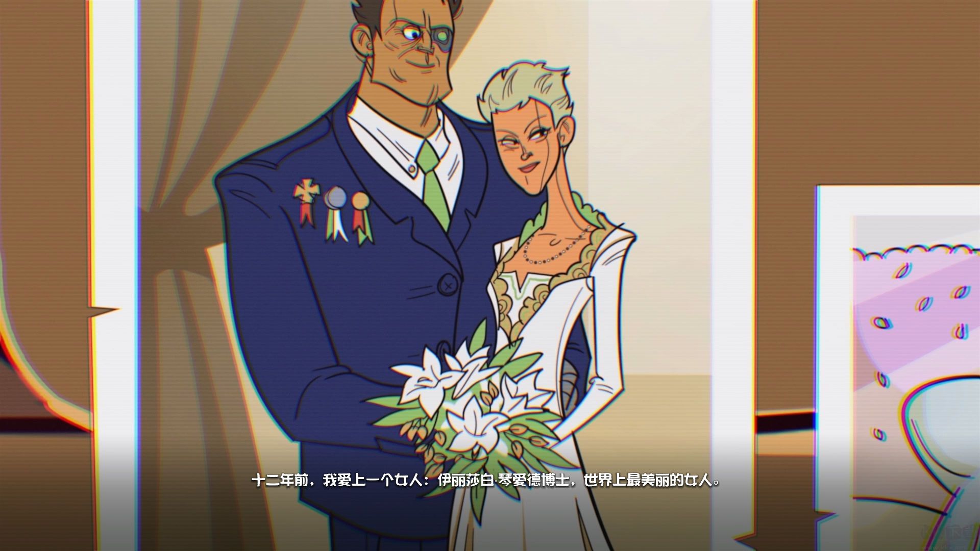 特技摩托血龙完整版