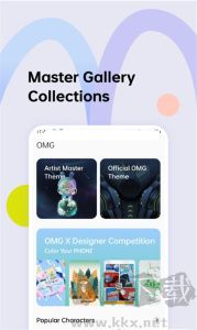 oppo主题商店国际版