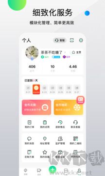 先锋鸟