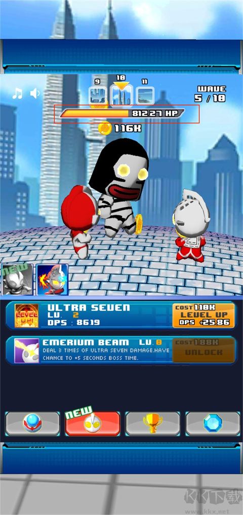 奥特曼兄弟联手(Ultraman Bros.)