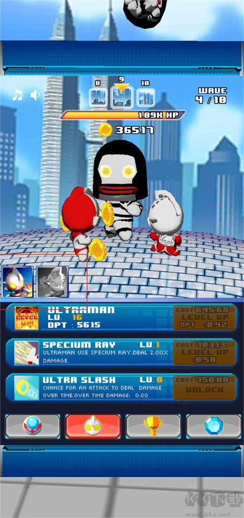 奥特曼兄弟联手(Ultraman Bros.)