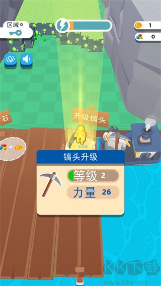 我的矿场