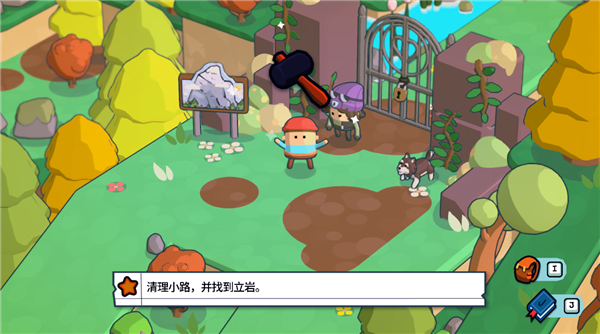 松树之心