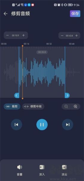 audioeditor