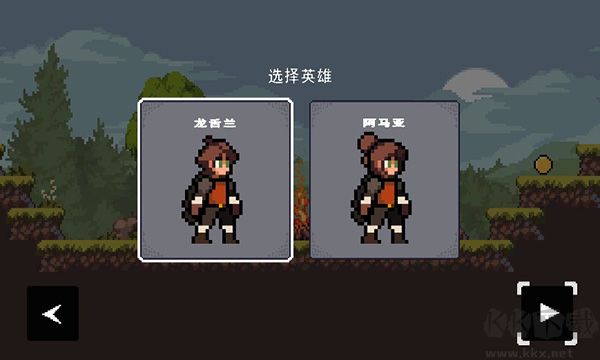 苹果骑士(Apple Knight)