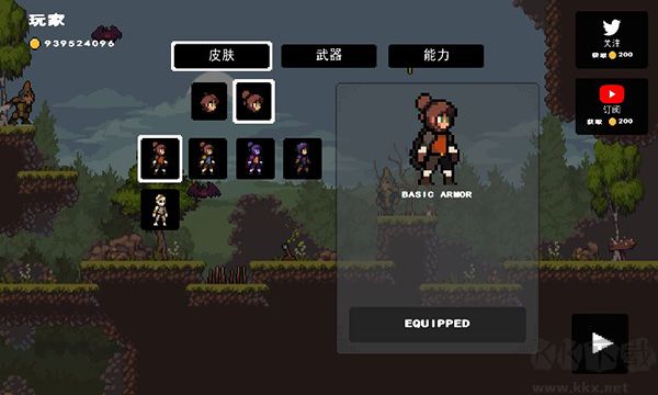 苹果骑士(Apple Knight)