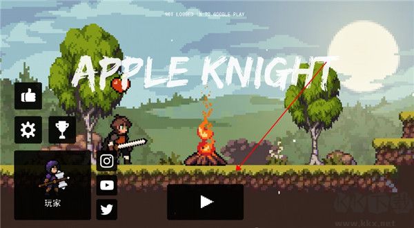 苹果骑士(Apple Knight)