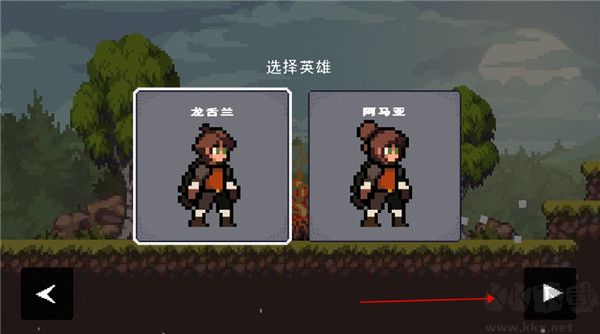 苹果骑士(Apple Knight)