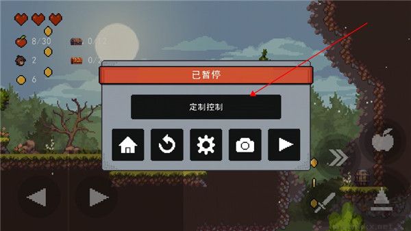 苹果骑士(Apple Knight)