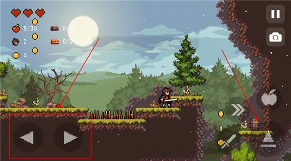 苹果骑士(Apple Knight)