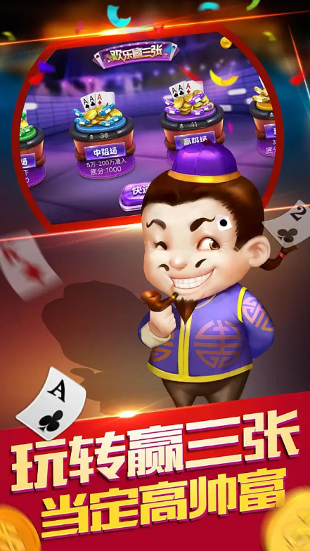 728GAME掌上游戏厅