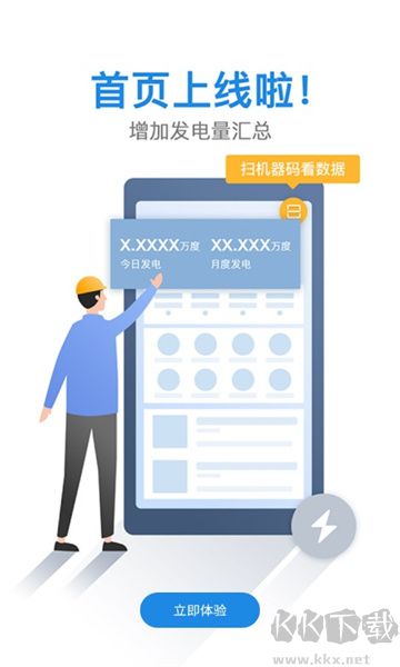 小固云窗