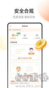 全民钱包