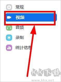 云视讯视频会议
