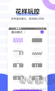 魅动app